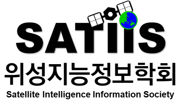 위성지능정보학회 Logo